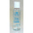 Ben Nye Hydra Cleanse Face and Eye Makeup Remover - Make It Up Costumes 