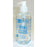 Ben Nye Hydra Cleanse Face and Eye Makeup Remover - Make It Up Costumes 