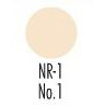 Ben Nye Redness Neutralizer - Make It Up Costumes 