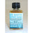 Kryolan Mastix Spirit Gum - Make It Up Costumes 
