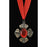 Vampire Medallion - Make It Up Costumes 