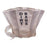 Fleet Street Dirtworks Dirt Bag - Make It Up Costumes 